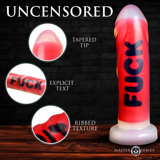 Fuck Silicone Dildo Code